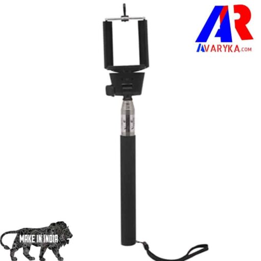 Selfie Stick: Buy Selfie Sticks Online at Best Prices in India- Buy Selfie Sticks Online Made in India India