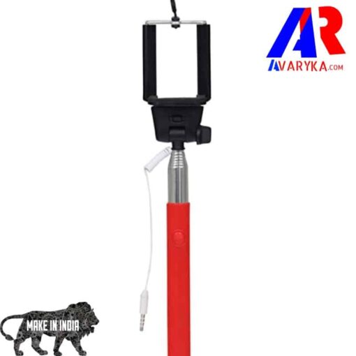 Selfie Stick: Buy Selfie Sticks Online at Best Prices in India- Buy Selfie Sticks Online Made in India