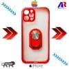 iPhone 12 Pro Back Cover With Camera Bump Protector (Red Color) | iPhone 12 pro Smoke back cover